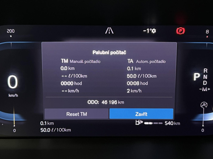 Volvo V60 B3 CORE AUT 1.maj.