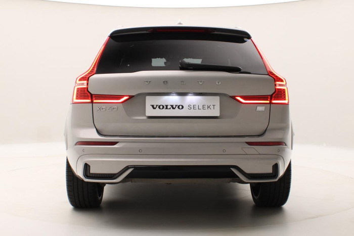 Volvo XC60 T6 AWD RECHARGE REZERVACE