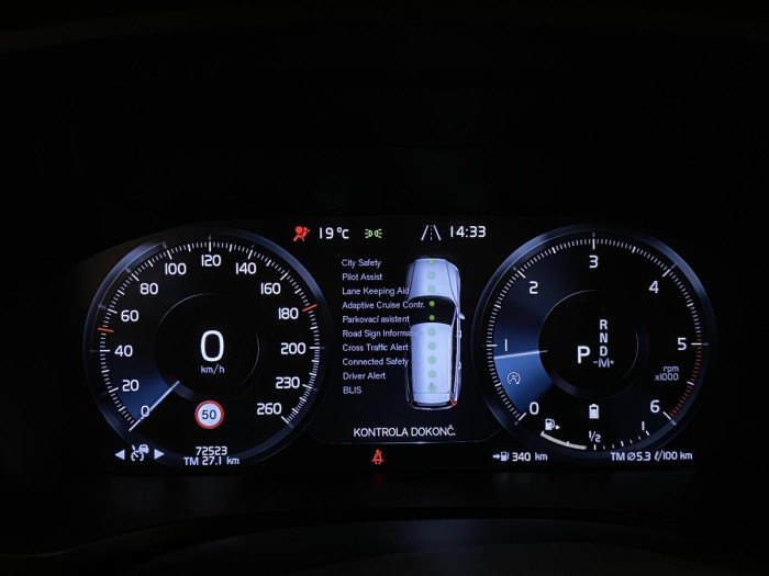 Volvo V60 B4 MOMENTUM AUT REZERVACE 2.0 Momentum
