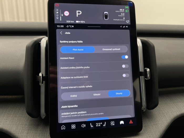 Volvo EX30 PURE ELECTRIC EXTENDED PLUS