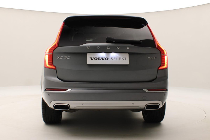 Volvo XC90 T6 AWD INSCRIPTION REZERVACE