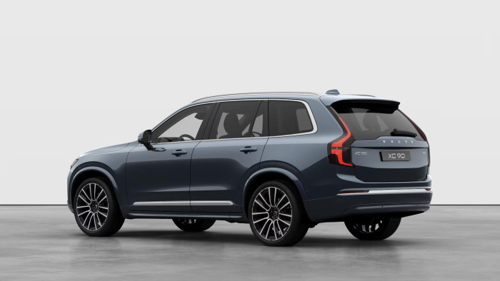 Volvo XC90 B5 AWD AUT BRIGHT ULTRA 7míst