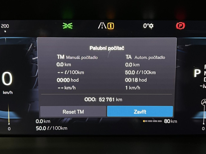 Volvo XC60 B5 AWD R-DESIGN AUT