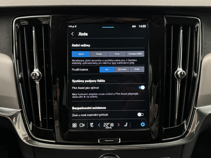 Volvo V90 T6 AWD RECHARGE PLUS DARK AUT