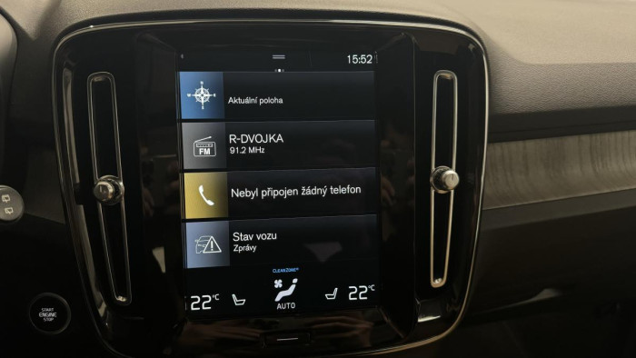 Volvo XC40 T5 TWINe INSCRIPTION REZERVACE