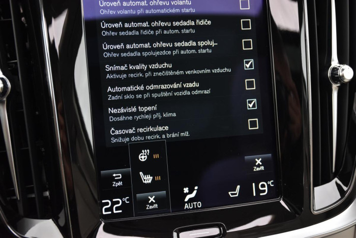 Volvo V60 T6 AWD RECHARGE REZERVACE