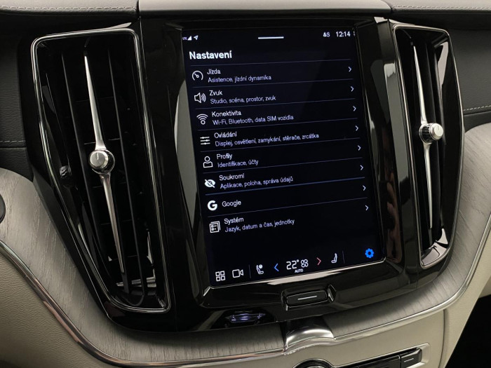 Volvo XC60 B5 AWD ULTIMATE AUT REZERAVCE