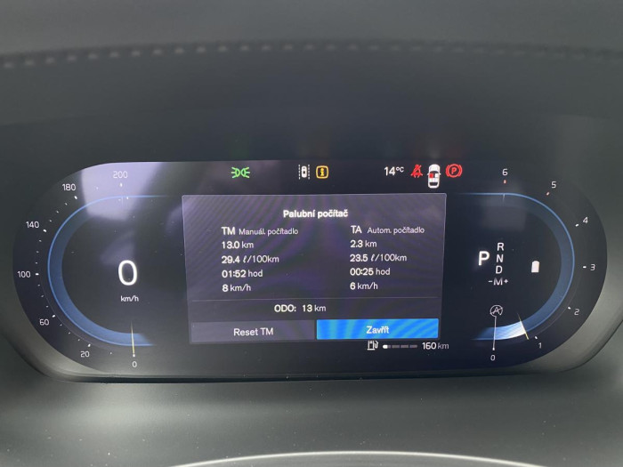 Volvo V90 B4 AUT BRIGHT PLUS 2.0 Plus