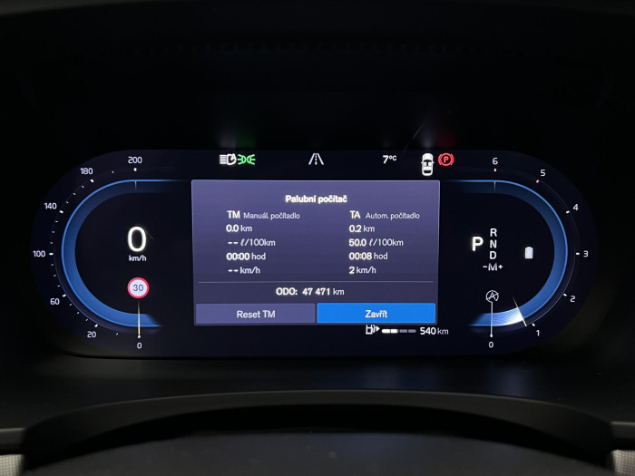 Volvo V90 B4 MOMENTUM AUT 2.0 Momentum