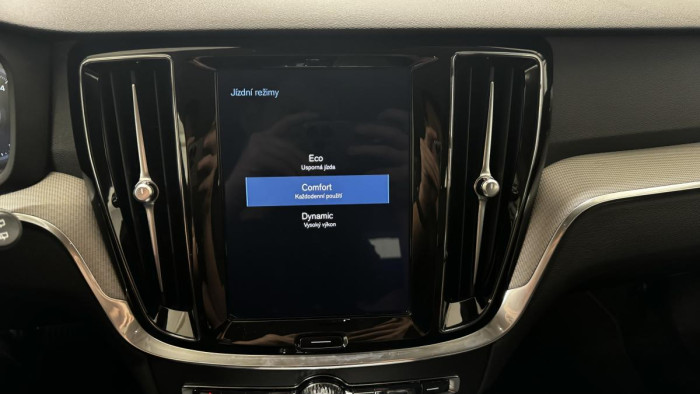 Volvo V60 V60 D4 INSCRIPTION REZERVACE 2.0 d