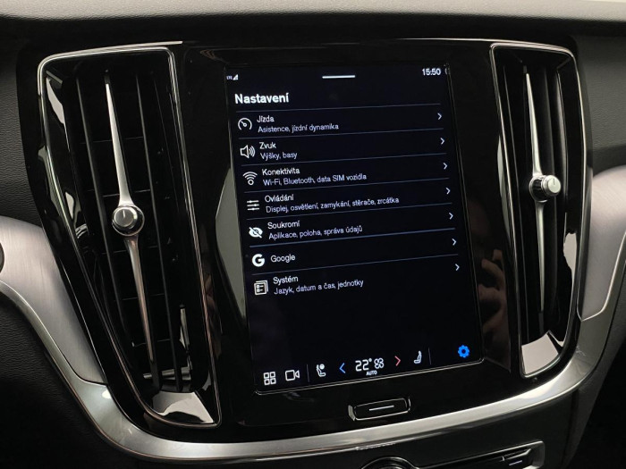 Volvo V60 B3 AUT  ESSENTIAL