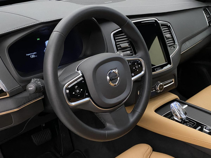 Volvo XC90 B5 AWD PLUS AUT REZERVACE 2.0 Plus