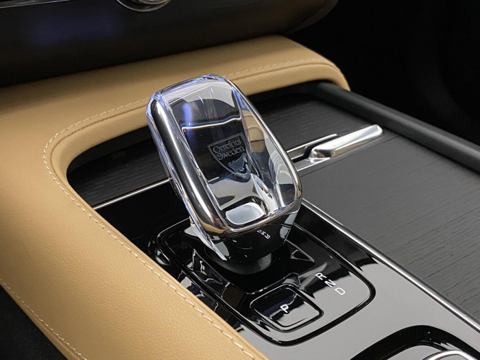 Volvo XC90 B6 AWD BRIGHT PLUS AUT CZ