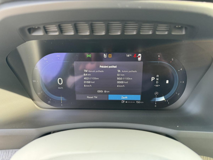 Volvo XC90 B5 AWD AUT BRIGHT PLUS 7-míst 2.0 Plus