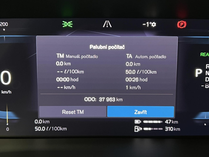 Volvo XC60 T6 AWD RECHARGE PLUS BRIGHT