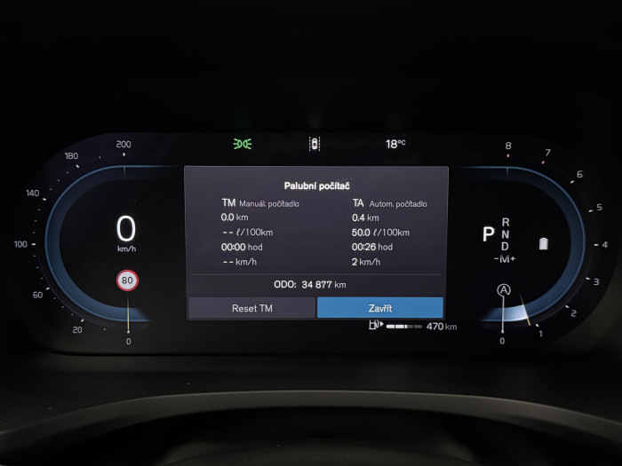 Volvo V60 CC B5 AWD PLUS REZERVACE