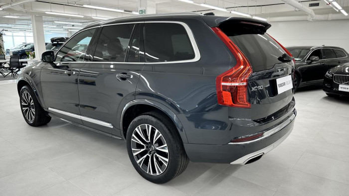 Volvo XC90 B5 AWD INSCRIPTION REZERVACE