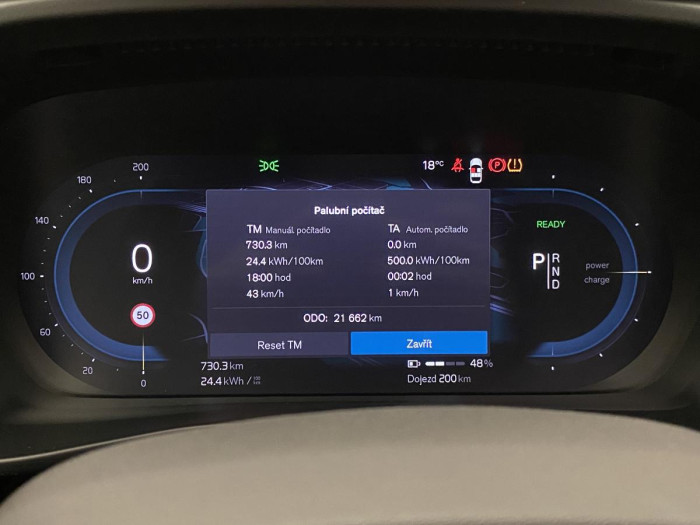 Volvo XC40 P8 AWD RECHARGE AUT REZERVACE