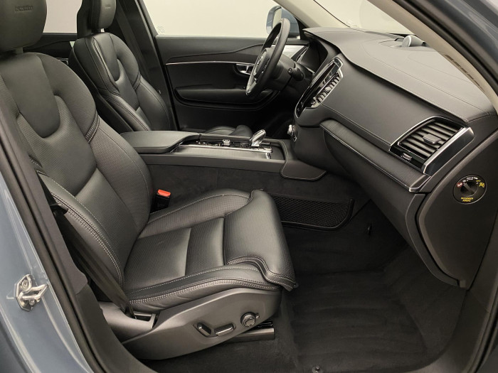 Volvo XC90 B6 AWD INSCRIPTION REZERVACE